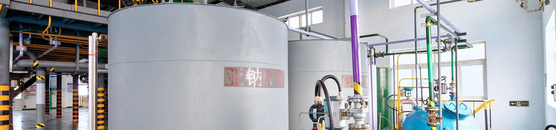 उत्पादों