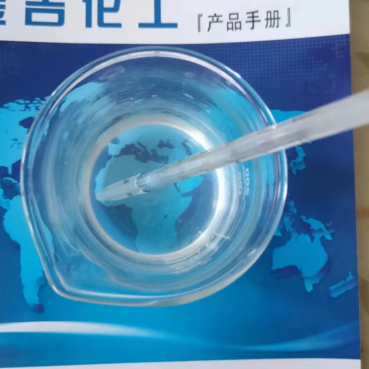 कैल्शियम क्लोराइड 30-36% तरल