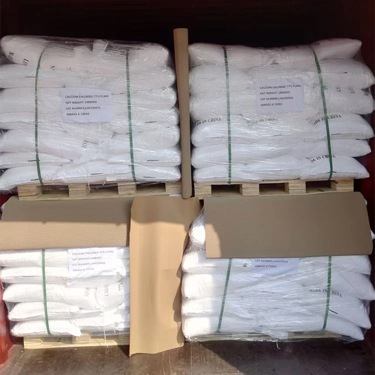 उच्च शुद्धता कैल्शियम क्लोराइड के टुकड़े
