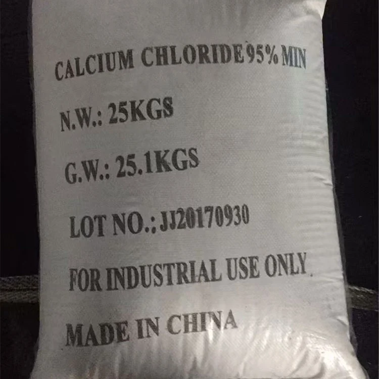 High Purity Calcium Chloride Powder